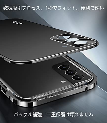 HCXLYP Samsung Galaxy S23 Ultra Case À prova de choque Sucção magnética Capa para telefone Carregame