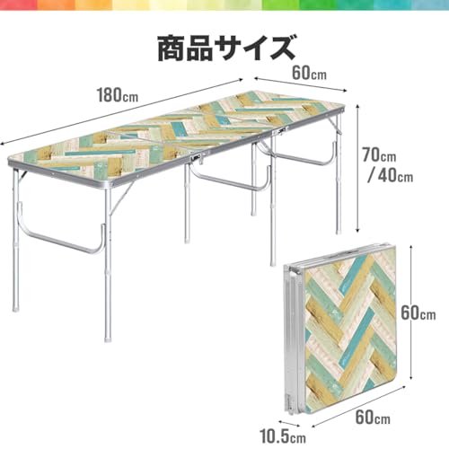 FIELDOOR 折りたたみ アルミレジャーテーブル 三つ折り 収納式 ハイスタイル ロースタイル キャンプ アウトドア BBQ バーベキュー 作業台 [幅180cm] [ヘリンボーン/オーシャン] 2枚目