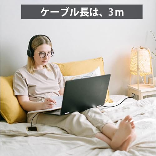 PS4 コントローラー 用 microUSB充電/データケーブル(1本, 3m) Suptopwxm Xbox One プレステ4 slim/PS4 Pro等対応 マイクロusb 急速充電 コード