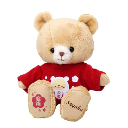 yveBEz svgt Fς ܍iF׃A 4S 12cm TCY (vg)