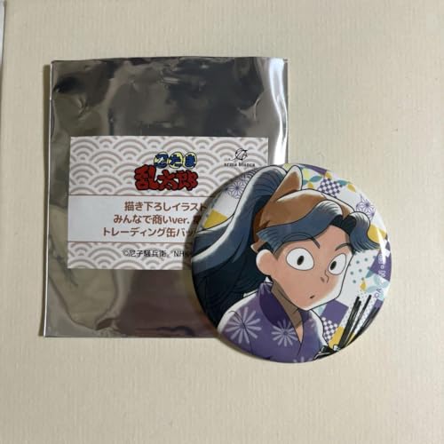 EܗY ݂Ȃŏ̒i ʃobW 씪Y