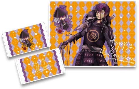 Amazon.co.jp: 浦島坂田船 公式グッズ キャンディケース付き 大判