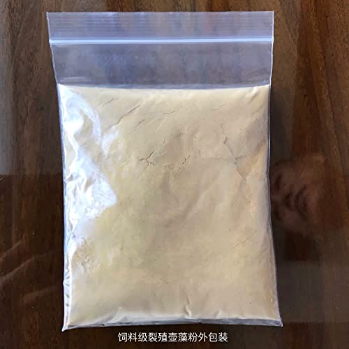 Pure Dha 18%, Feed Grade Schizochytrium Powder Schizophyllum Extract, 1Kg #TOP3