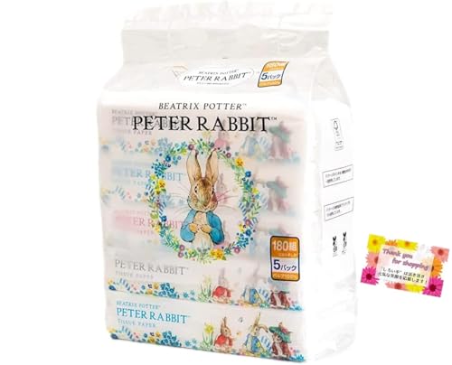 廃番品【新品未使用】 PETER RABBIT ABC 箱付き 川上未映子さんの新訳