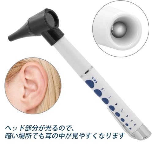 耳鏡拡大鏡 電子耳鏡 3倍倍率 耳ケア 子どもお年寄りに適用 使用便利 3個交換ヘッドクリップのデザインは持ち運びに便利です