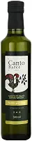 AZEITE PORTUGUÊS EXTRA VIRGEM CANTO DOS BARCELOS 500ML