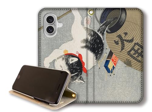 y蒠^X^h@\z iPhone17݊ X}zP[X yE̖z  {恙 G ŉ M A[g G |p { a a a ` (Lɒ)xgȂ