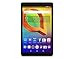 Produktbild Alcatel 8079-2CALWE1 A3 (10) Tablet-PC (AMD A4 Cortex-A7, 64GB Festplatte, 1GB RAM, Android 5.0) Schwarz