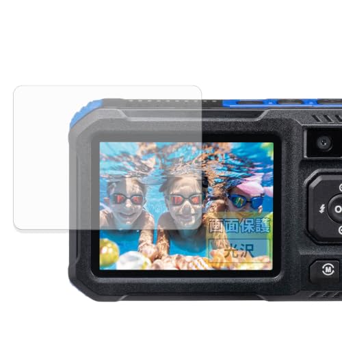 FILMEXT �t�B���� Kenko �h���f�W�^���J���� KC-WD2000 �p �ی�t�B���� �܂�œ\���ĂȂ����̂悤�ɔ����� ������ ���{��
