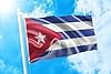 DMSE Cuba Cuban Flag 2X3 Ft Foot 100% Polyester 100D Flag UV Resistant #1