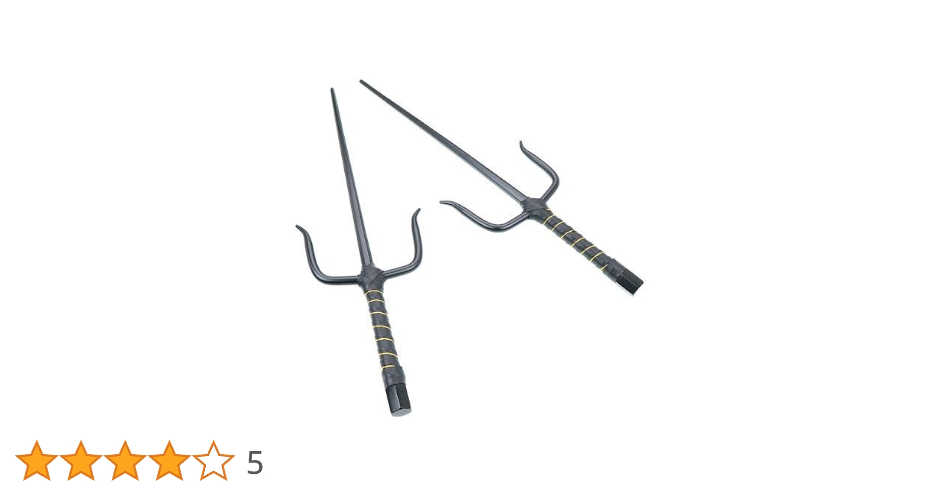 Amazon | サイ ブラック 2本組み | ノーブランド品 | 古武術