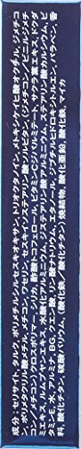 Amazon | UV WHITE(UVホワイト) ホワイトスキンパクト オークル20