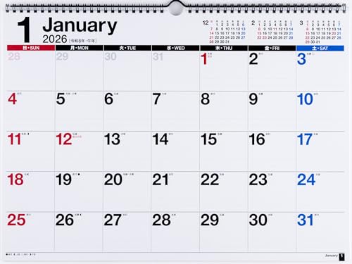高橋 2026年 カレンダー 壁掛け A3 E16