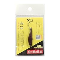 K2 無限 45mm まとめ売り K2 無限 45mm まとめ売り 楽天市場】k2 無限