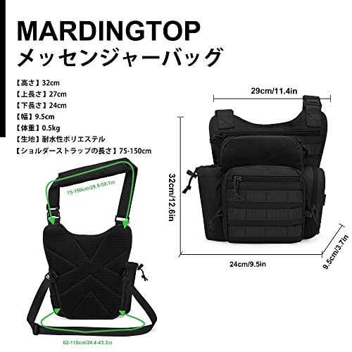 Mardingtop 釣り バッグ 4 WAY フィッシングバッグ タックル