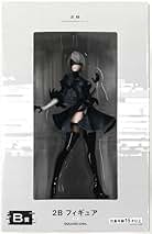 ニーアオートマタ くじ ヨルハ賞&B賞フィギュア&下位賞6点 Amazon.co.jp: NieR:Automata Ver 1.1a放送記念くじ ヨルハ賞 2B