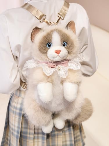 Image of Women Animal Teddy Bear Plush Backpack with Adjustable Straps (Ragdoll khaki)