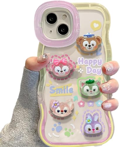 iPhone16Pro �p�P�[�T �f�B�Y�j�[ �_�b�t�B�[�ƃt�����Y ���i�x�� �X�e�����[ �V���R���f�� ���� �g�͗l �����Ȃ���d���� �h�o �����h�~ 3D�h�[�� ���킢�� �����ڗǂ� �������ȒP ���� Yellow iPhone16Pro �p