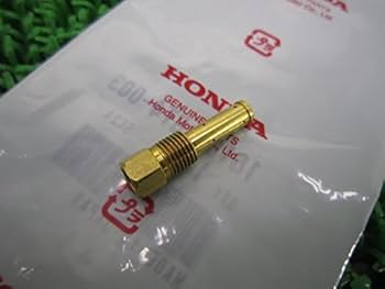 Amazon | 新品 ホンダ 純正 バイク 部品 NSR50 ニードルジェット