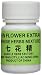 Lot of 2 - Seven Flower Extract, Traditional Chinese Medicine