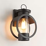 - Look élégant – Le design classique du cadre ajoute un style élégant et minimaliste à ces appliques murales d'extérieur. Livré avec un abat-jour en verre, ajoutant un look moderne et élégant à l'applique murale. L'abat-jour en verre de haute qualité protège non seulement l'ampoule, mais transmet également la lumière, créant une atmosphère douce et confortable.