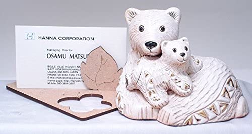 熊の親子置物（台座付） くまの置物 ダッドベアー親子2品セット 3346・47 熊
