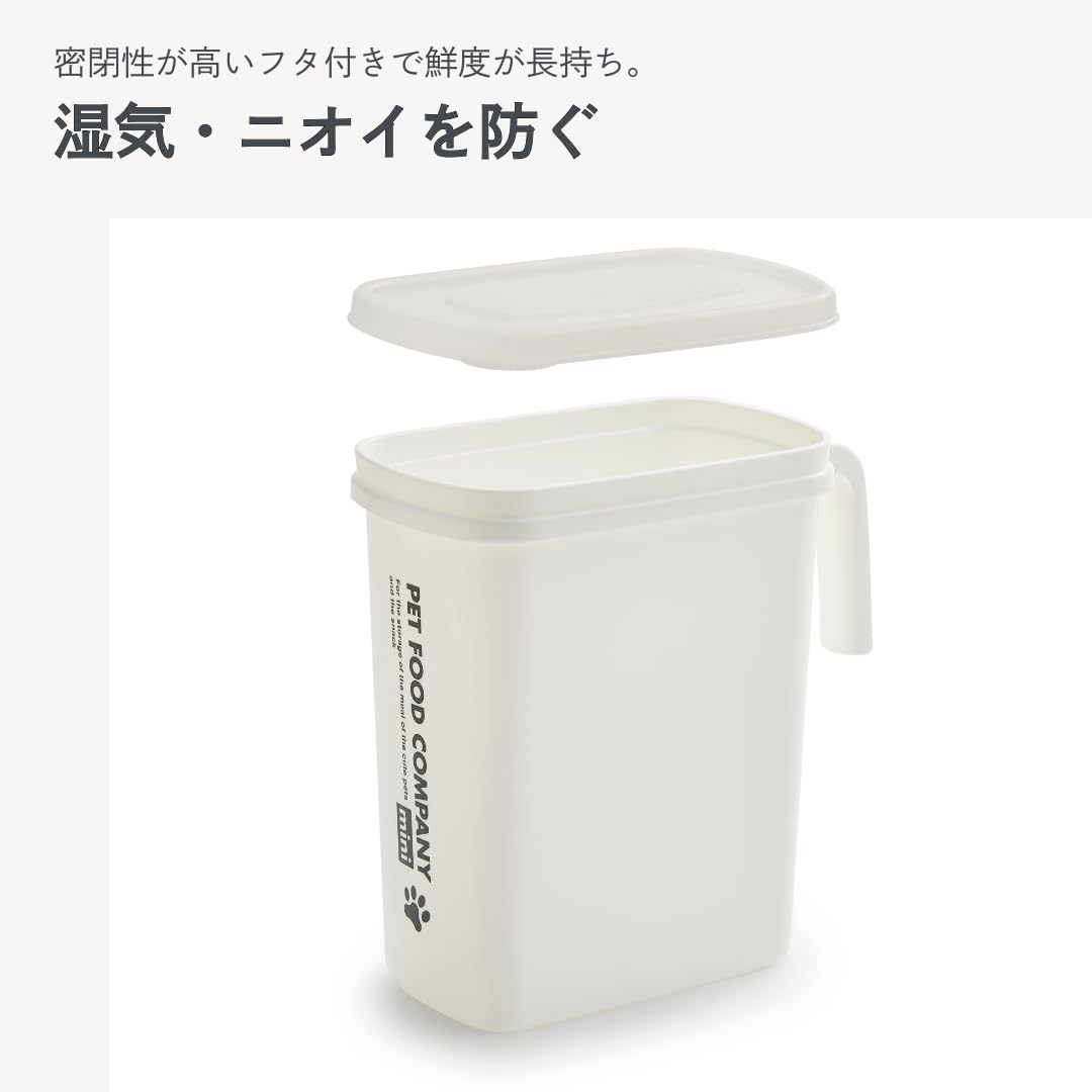 Amazon | 伊勢藤(ISETO) ペットフードストッカー ペットフード