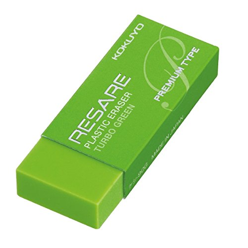 Amazon | コクヨ 消しゴム リサーレ プレミアムタイプ 緑 ケシ-90G