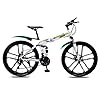 Vouwfiets voor volwassenen, vouwfiets, mountainbike, mannen en vrouwen, variabele snelheid, dubbele schokdemper student…