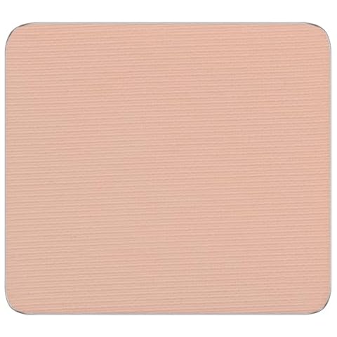 Fards à Paupières INGLOT Cover