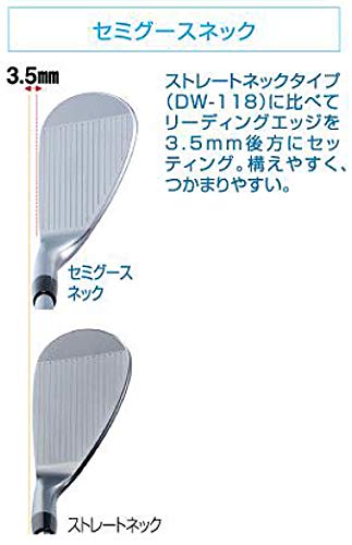 Amazon.co.jp: キャスコ(Kasco) ドルフィンウェッジ セミグースネック