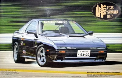 フジミ模型 1/24峠シリーズ09 サバンナRX-7 cm3dmju Amazon | フジミ模型 1/24峠シリーズ09 サバンナRX-7 | プラモデル 通販