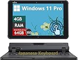 Fujitsu Stylistic Q5010 Touchscreen Tablet PC, 10.1' FHD(1920x1080) Notebook, Celeron N4020 Processer 1.1 GHz, Up to 2.8 GHz, 4GB RAM, 64GB SSD, IPS, Japanese Keyboard, Windows 11 Pro (Renewed)