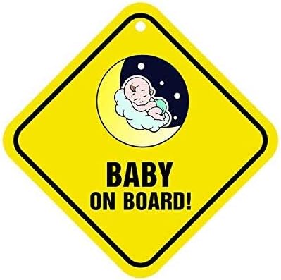 Billy Bum Baby On Board (Moon)