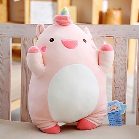 Amazon ぬいぐるみ おもちゃ 誕生日 贈り物 ギフト プレゼント 可愛い 人形 小さい 恐竜 枕 女子 ハートピンク 寝台 ピンク ユニコーン50 Cm 同行する柔らかい ぬいぐるみ おもちゃ