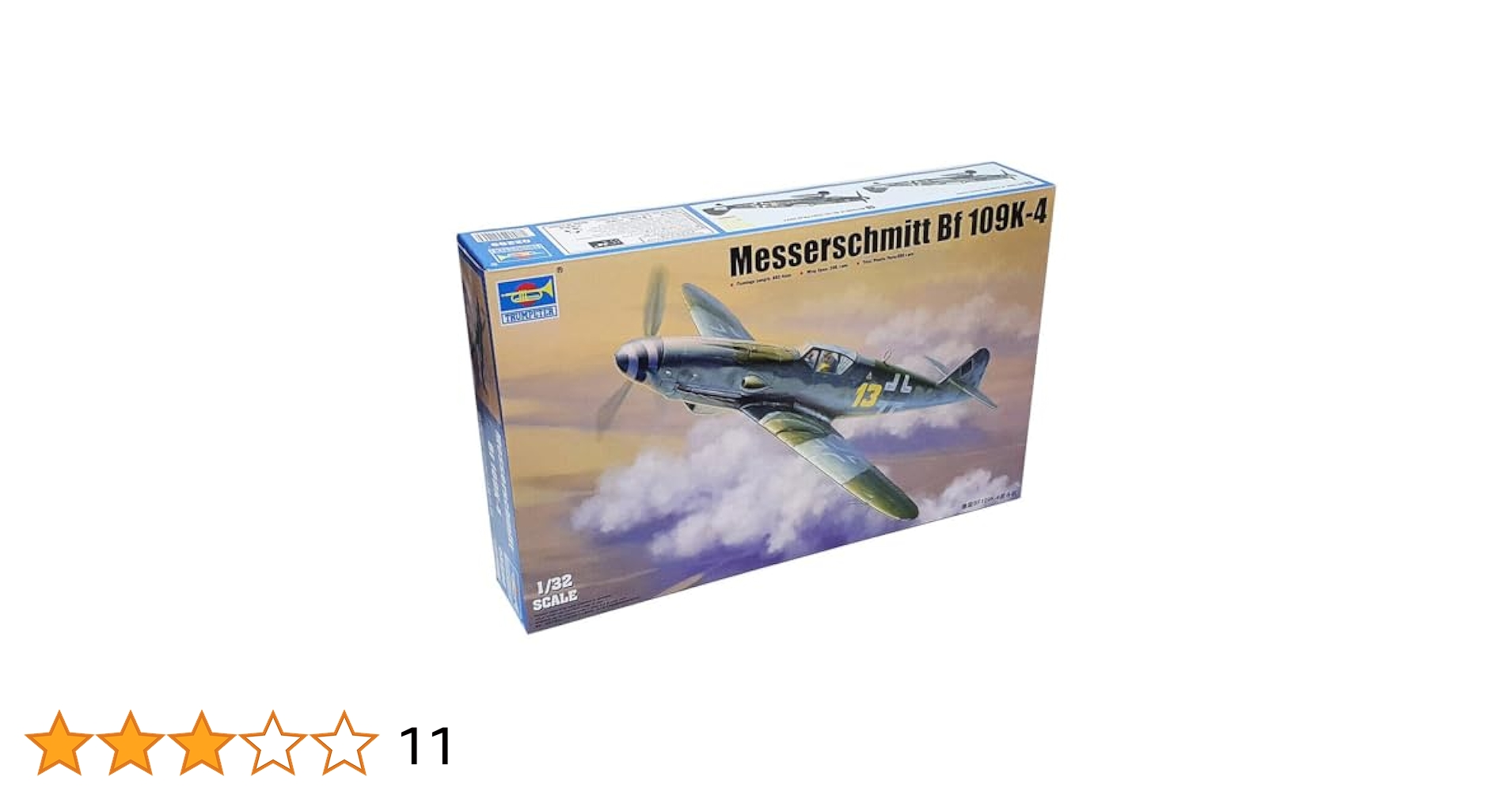 Amazon | トランペッター 1/32 ドイツ軍 メッサーシュミット