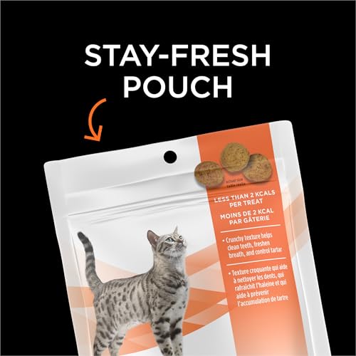 Purina 00038100183750 Pro Plan Veterinary Diets Crunchy Bites Cat Treats thumb #7