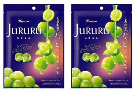 Amazon.co.jp: カンロ じゅるるシャインマスカット 60g×2個 ジューシー 