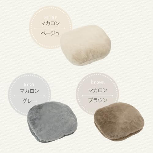 Lumeland 蓄熱式湯たんぽ SH-50F8 (マカロン ブラウン) の商品画像 6