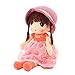 Poupée de chiffon poupée fille câlin, 45cm peluche princesse poupée en peluche pour les filles à partir de 1 ans, peluche peluche petites filles poupées peluche poupée peluche jouets en peluche