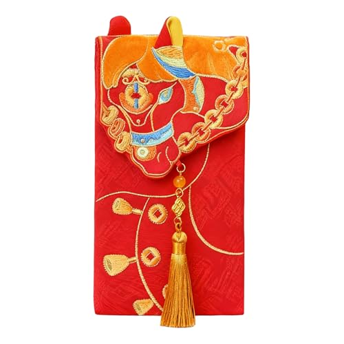 Ԃ Gosgjmep - nN 2026 N p | t a p[eB[ j ƑW܂ `I N Mtg NNn Cxgp