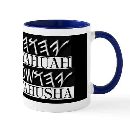 Taza de cerámica 11 oz CafePress Paleo Hebreo miniatura 1