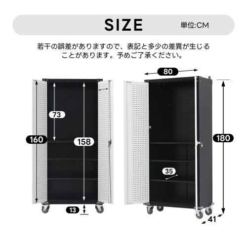 Amazon.co.jp: ツールキャビネット ロッカー 大型倉庫 ツールワゴン 