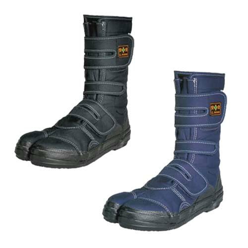 荘快堂] 安全地下足袋 VO-80F 踏抜防止板入 鋼製先芯 24.0～29.0cm 紺