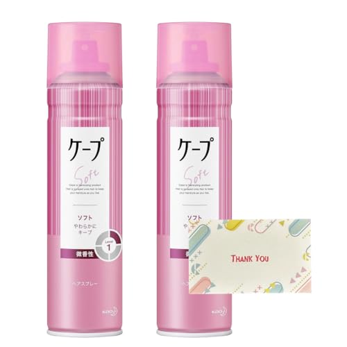 ԉ P[v \tg  180g 2Zbg wAXv[ +KunutonnIWiSe܂t