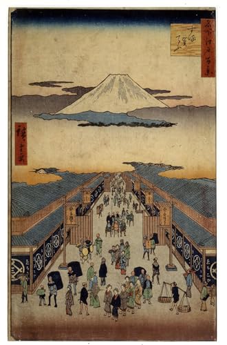 Cuadro en lienzo Suruga Street Hiroshige de 60x90cm para solucionar paredes vacías
