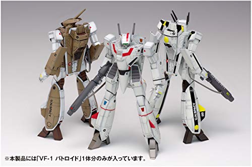 VF-1 Batroid Multiplex Macross Wave 1/100 montage facile sans colle - 2