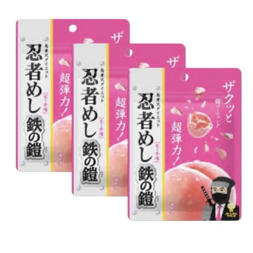 グミ 忍者めし 鉄の鎧」の人気商品一覧 | 安い商品を通販サイトから
