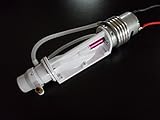 LK 2016 RC Boat Turbo White Jet Part with Motor and Water Cooling System