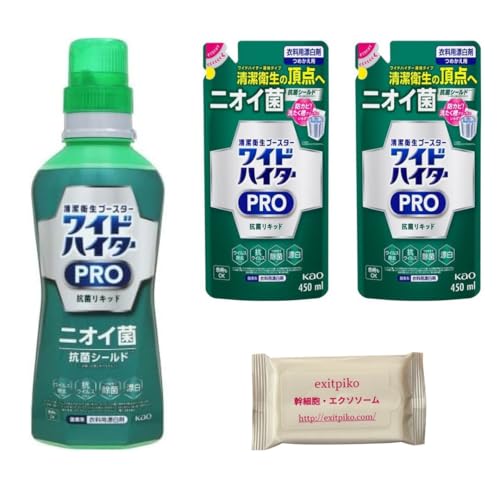 [�Z�b�g�����z���C�h�n�C�^�[�o�q�n �R�ۃ��L�b�h �ߗ��p�Y���� �����q���̒��_�� �j�I�C�� �R�ۃV�[���h�I�R�E�C���X���I �{��560ml+�߂����p450ml×2��